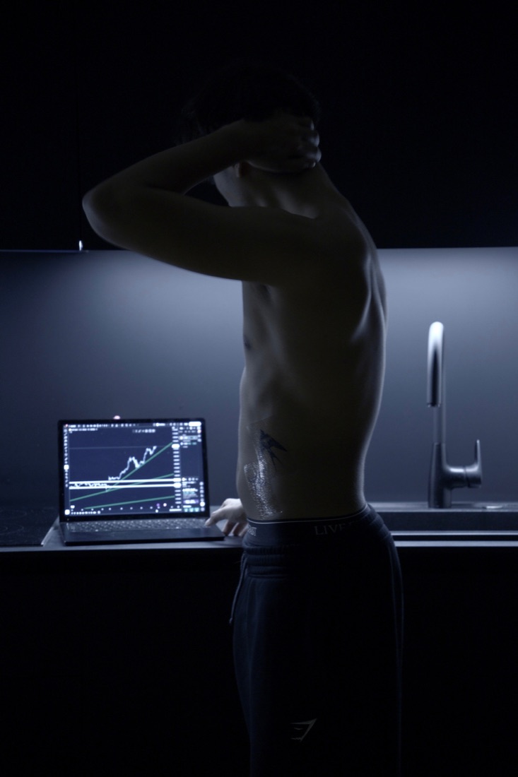 Trading at the desk
